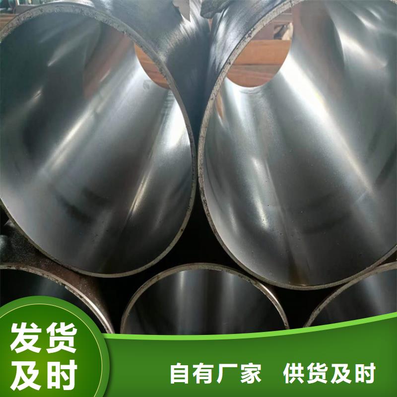 绗磨管高精度空心杆打造行业品质