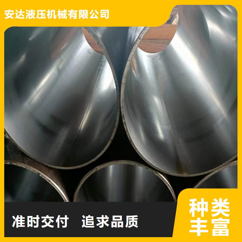 绗磨管航磨管加工厂厂家直销供货稳定