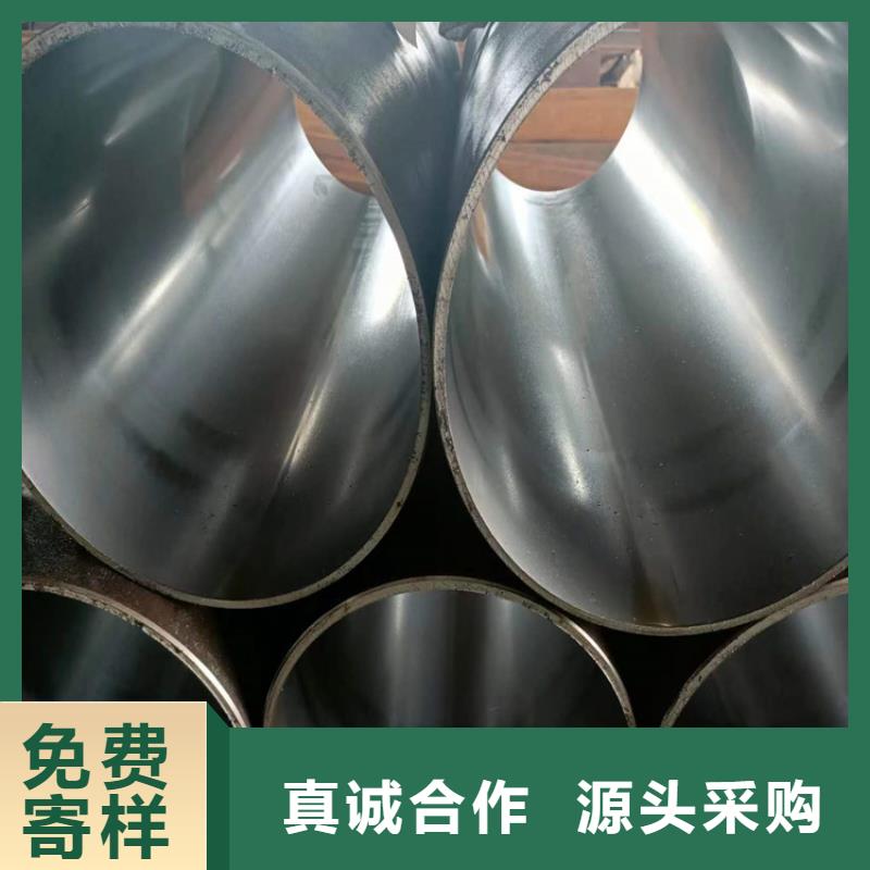 绗磨管调质光轴拥有多家成功案例