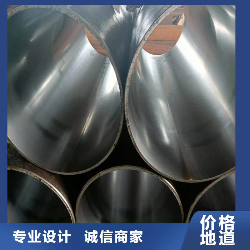 绗磨管绗磨管生产厂家厂家直营