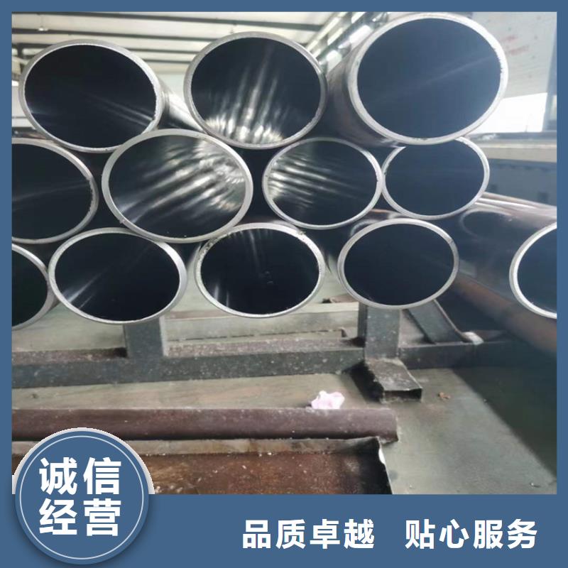 绗磨管航磨管极速发货