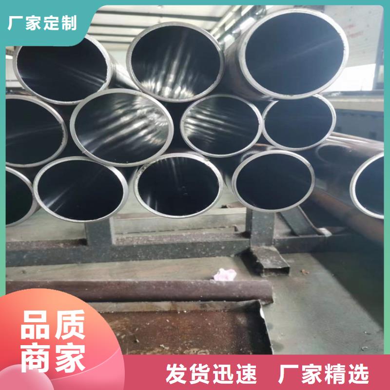 绗磨管研磨管快捷物流