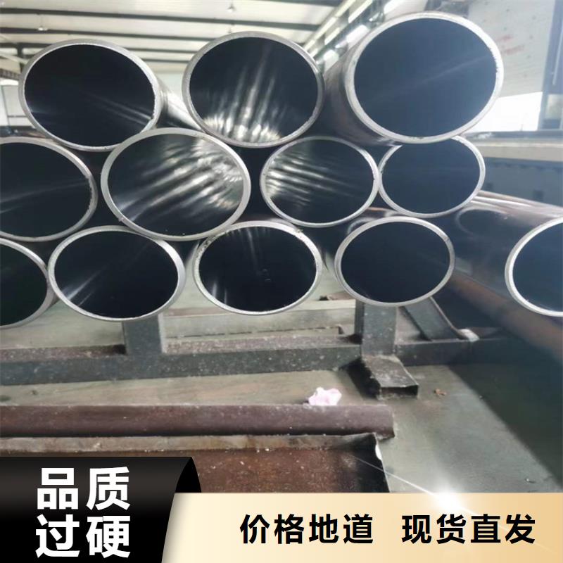 绗磨管_绗磨管生产厂家产品细节