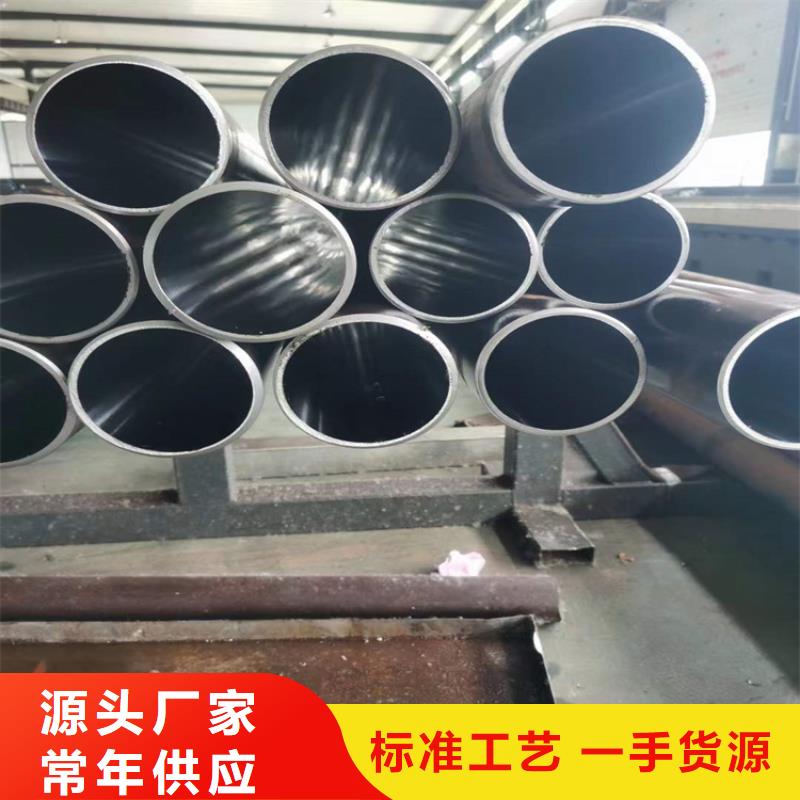 绗磨管高精度空心杆精致工艺