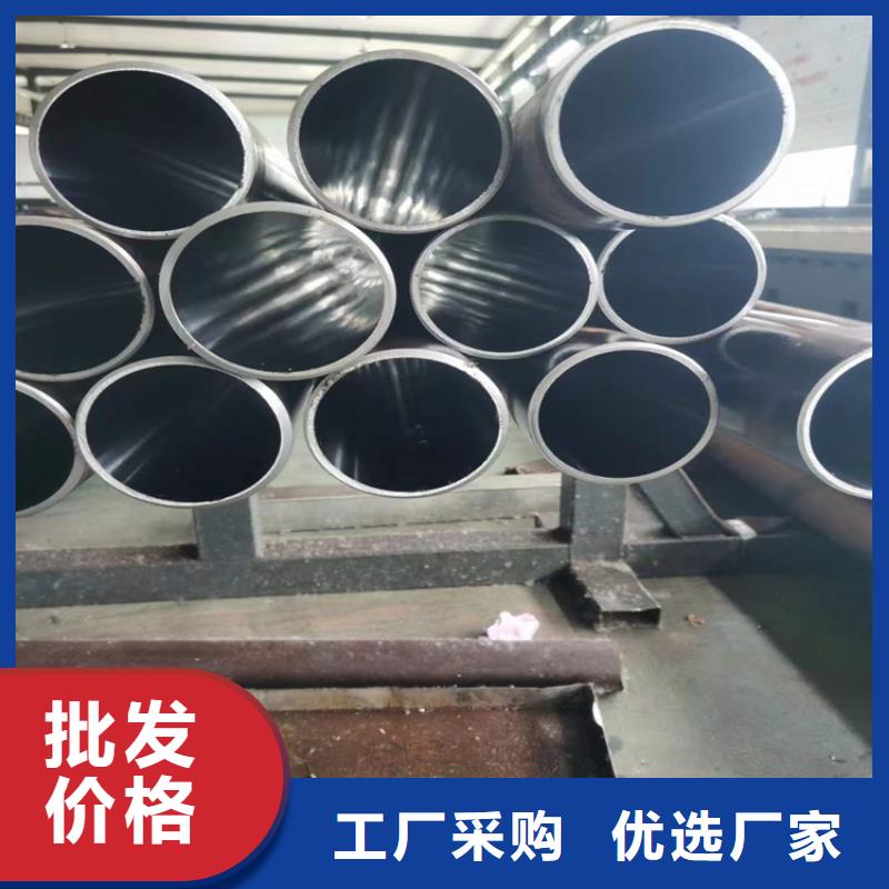 绗磨管-127×18液压缸筒钢管快速报价
