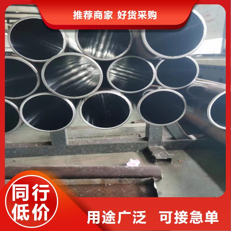 绗磨管高精度空心杆打造行业品质