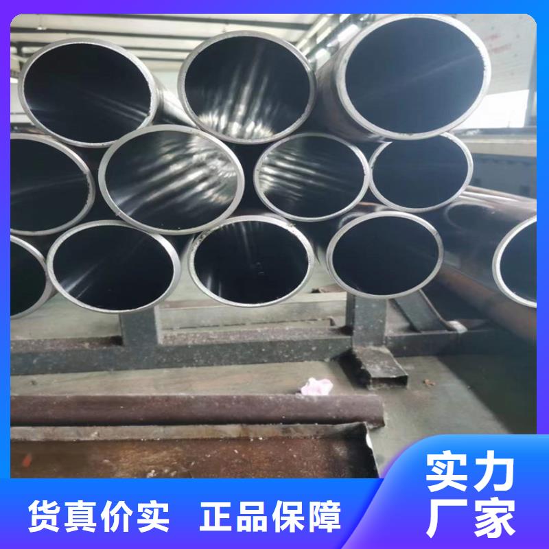 绗磨管不锈钢珩磨管用心细节