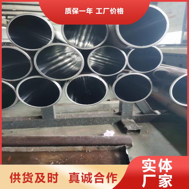 【绗磨管-镀铬空心杆源厂直接供货】