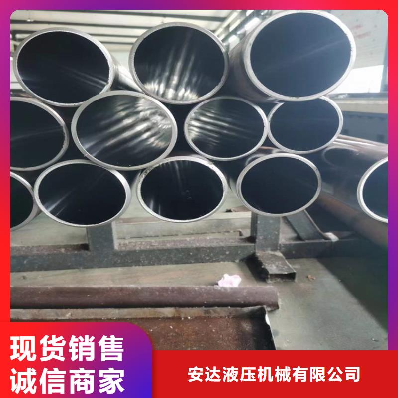 绗磨管研磨管报价诚信可靠