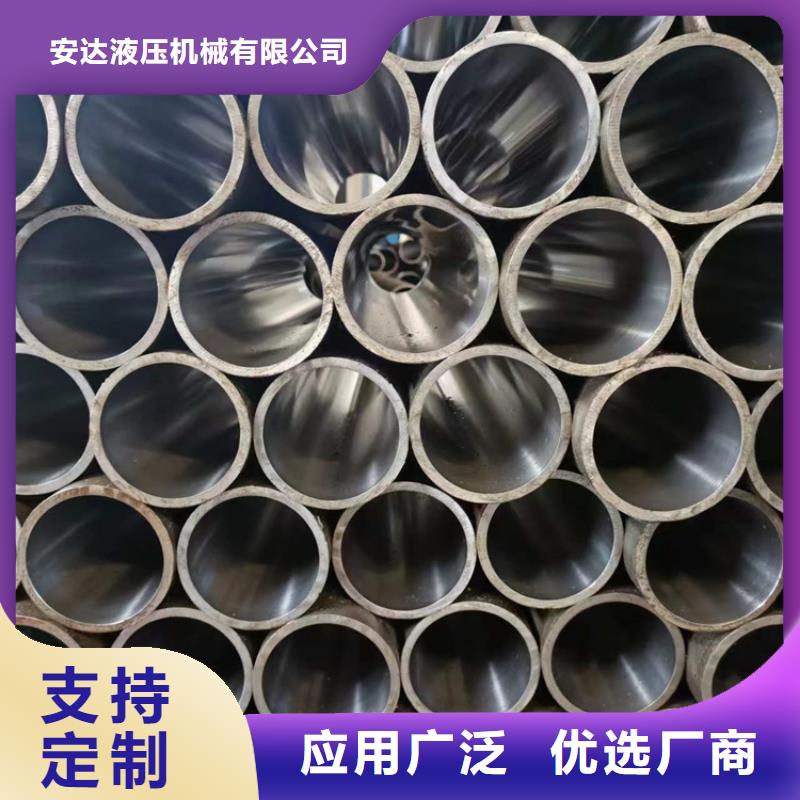 绗磨管-127×18液压缸筒钢管快速报价