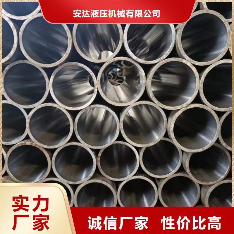 【绗磨管】-高精度空心杆品质过硬