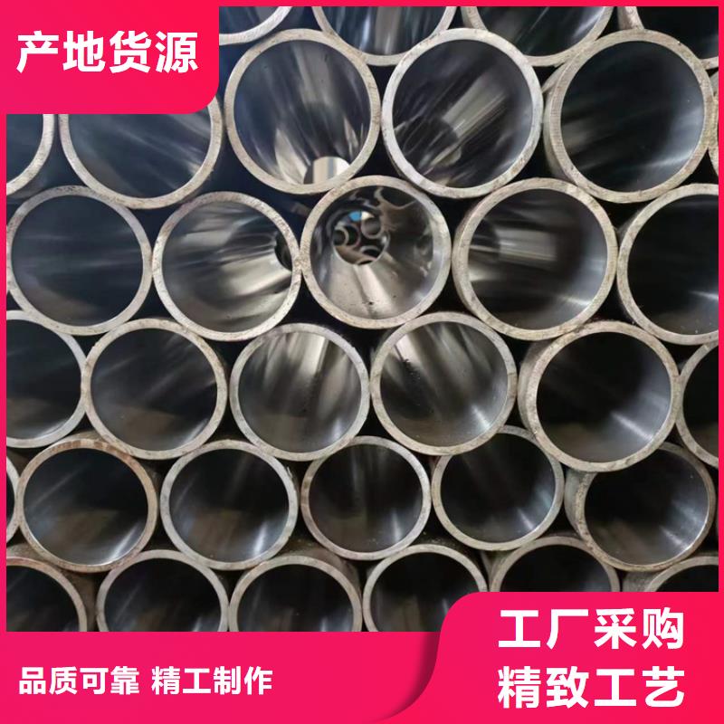 绗磨管_绗磨管生产厂家产品细节