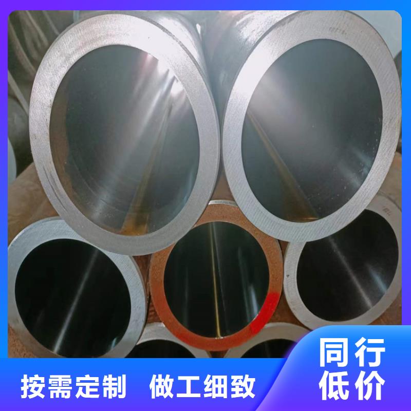 绗磨管_镀铬空心轴放心得选择