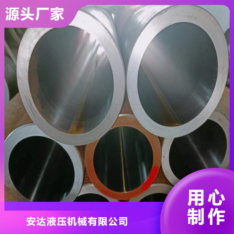 绗磨管镀铬棒订购