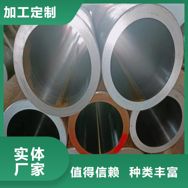绗磨管调质光轴做工精细
