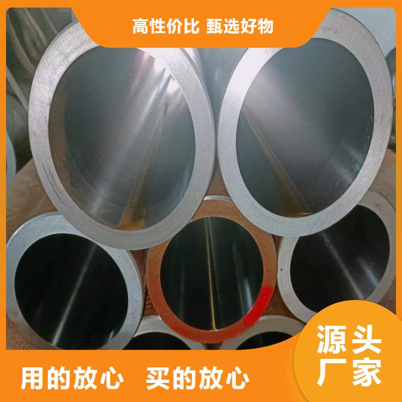 绗磨管-不锈钢绗磨管根据要求定制