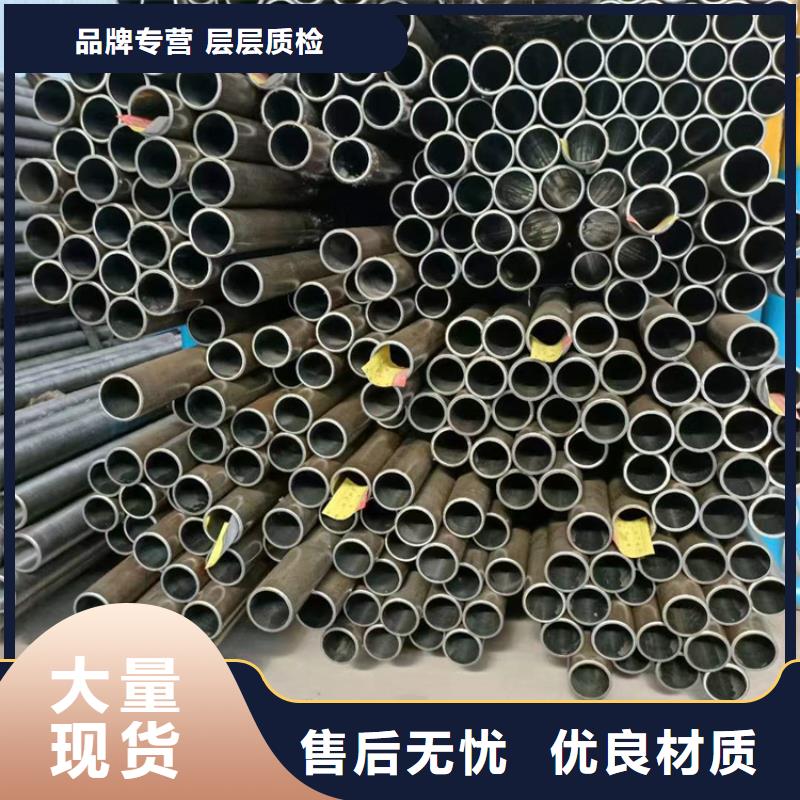 绗磨管,研磨管生产厂家库存量大