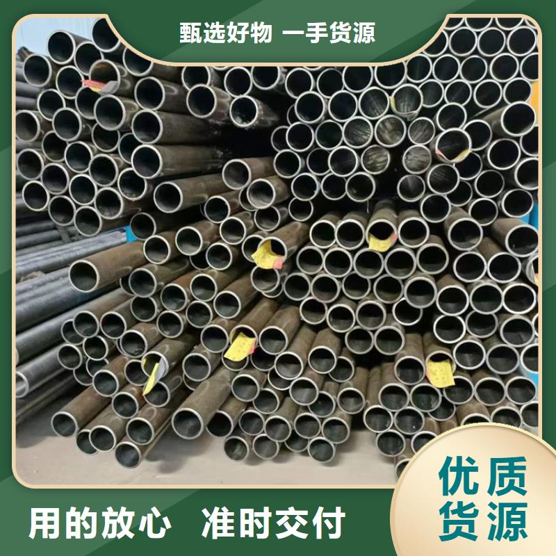 绗磨管镀铬棒订购