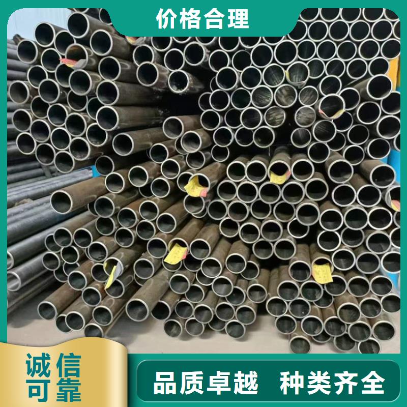 绗磨管研磨管报价严选好货
