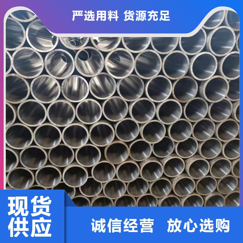 绗磨管镀铬空心轴现货销售