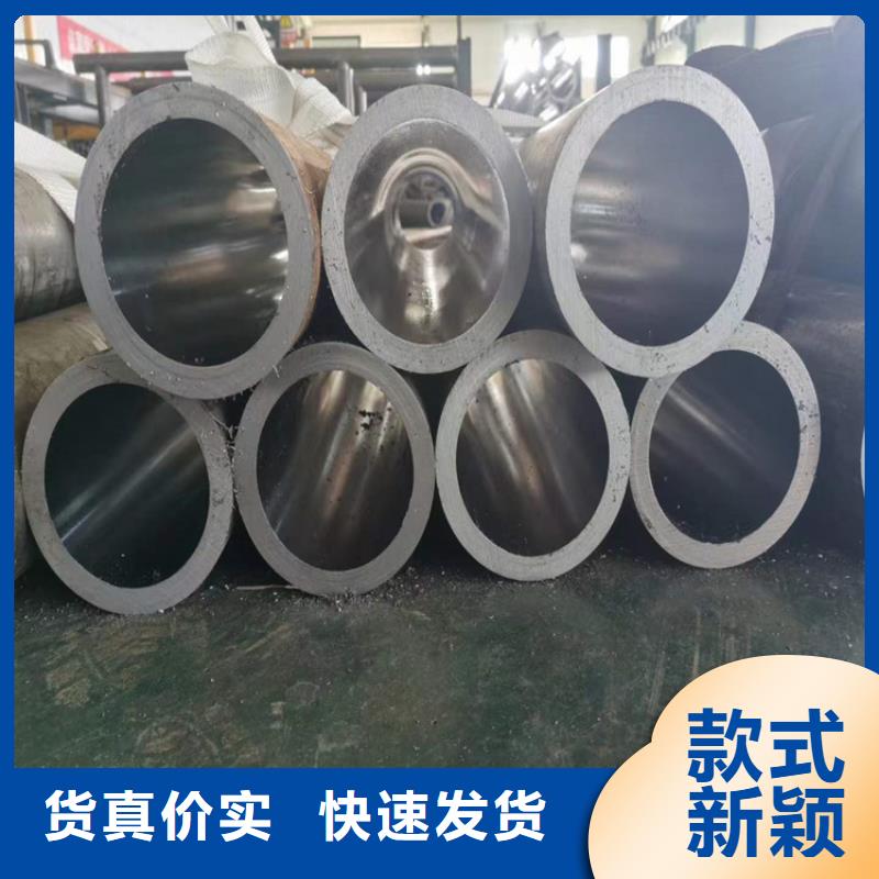 绗磨管不锈钢绗磨管规格齐全