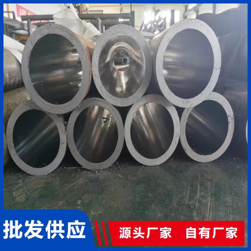 绗磨管不锈钢珩磨管用心细节