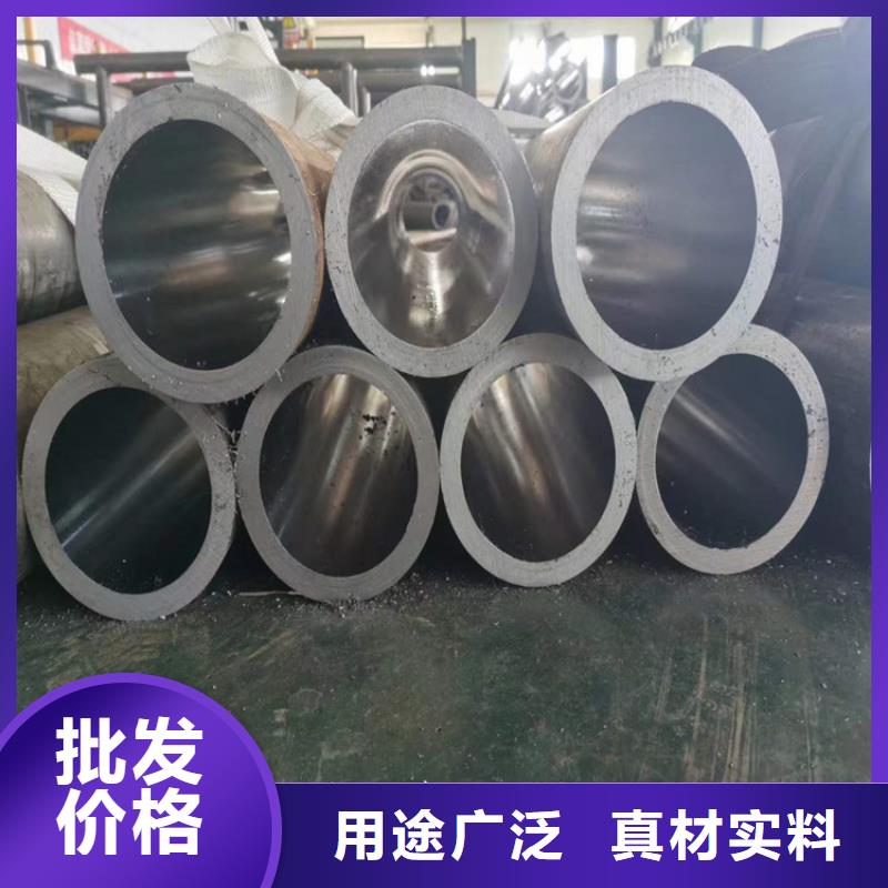 绗磨管航磨管欢迎来电咨询