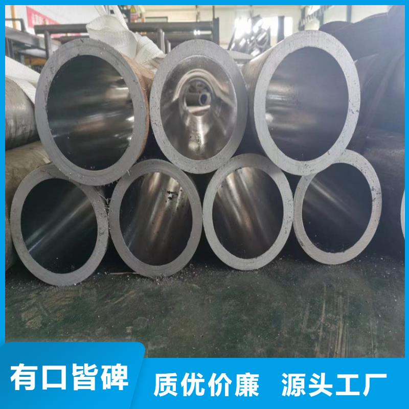 绗磨管缸筒加工厂一站式厂家