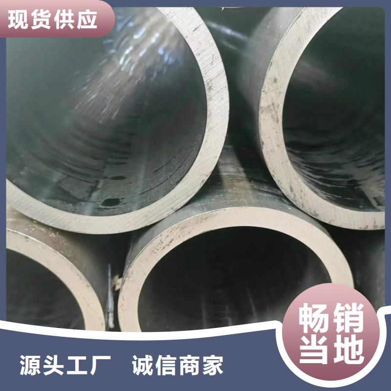 绗磨管活塞杆品牌大厂家