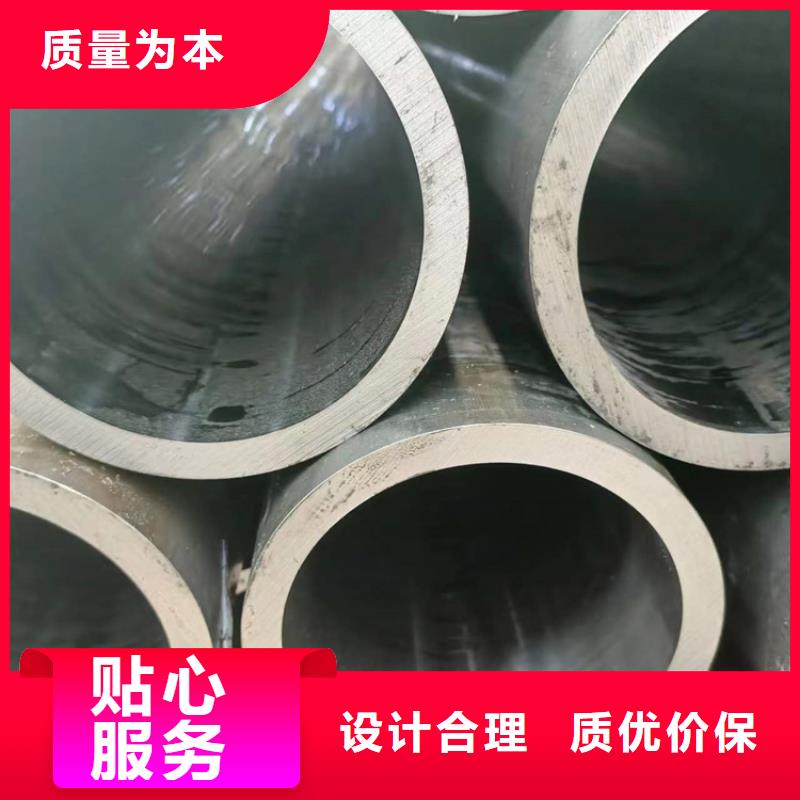 绗磨管-127×18液压缸筒钢管快速报价