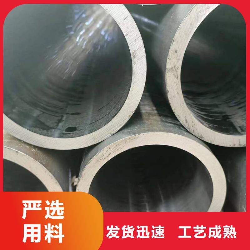 绗磨管,珩磨管报价用心制造