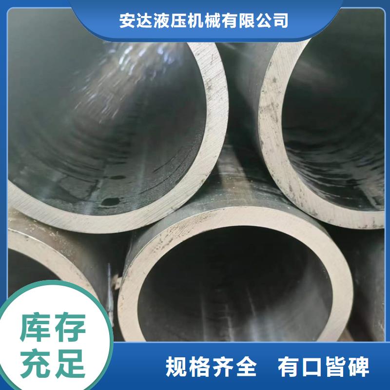 绗磨管镀铬空心轴现货销售