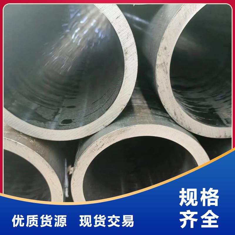 绗磨管-不锈钢研磨管质优价廉