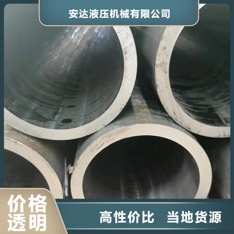 【绗磨管-镀铬空心杆源厂直接供货】