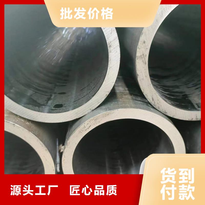 绗磨管研磨管报价严选好货