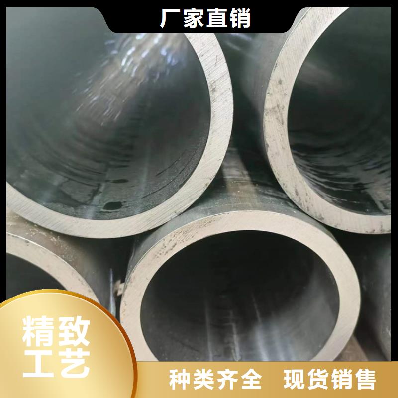 【绗磨管】_缸筒加工厂源头厂商