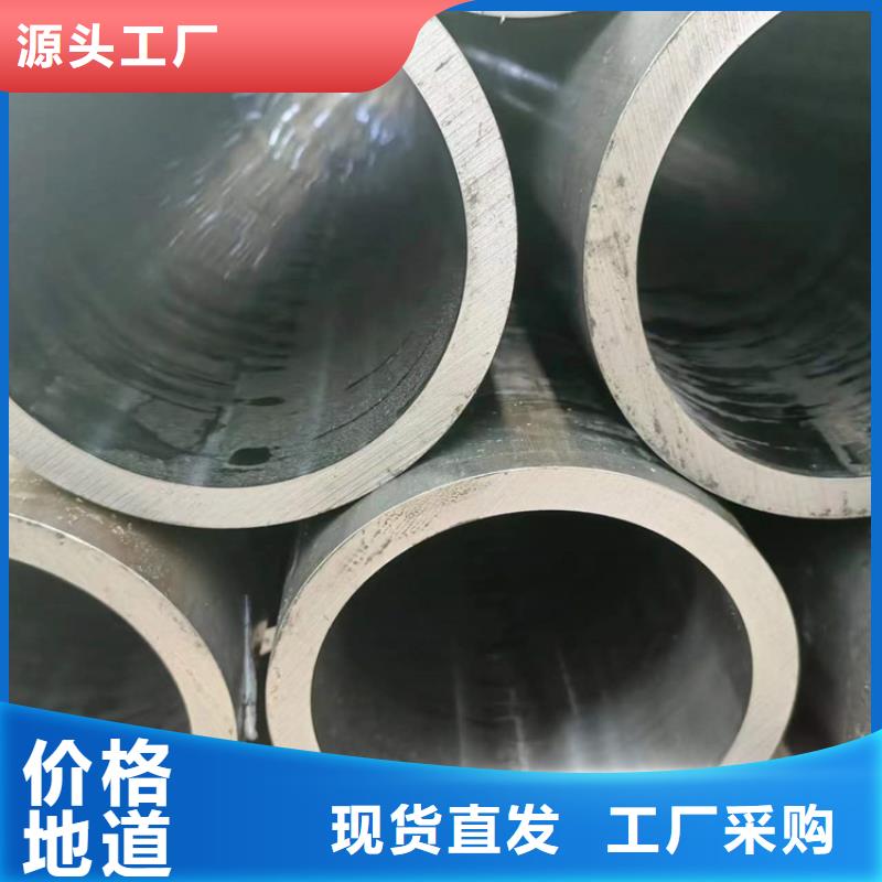 绗磨管_珩磨管产地采购