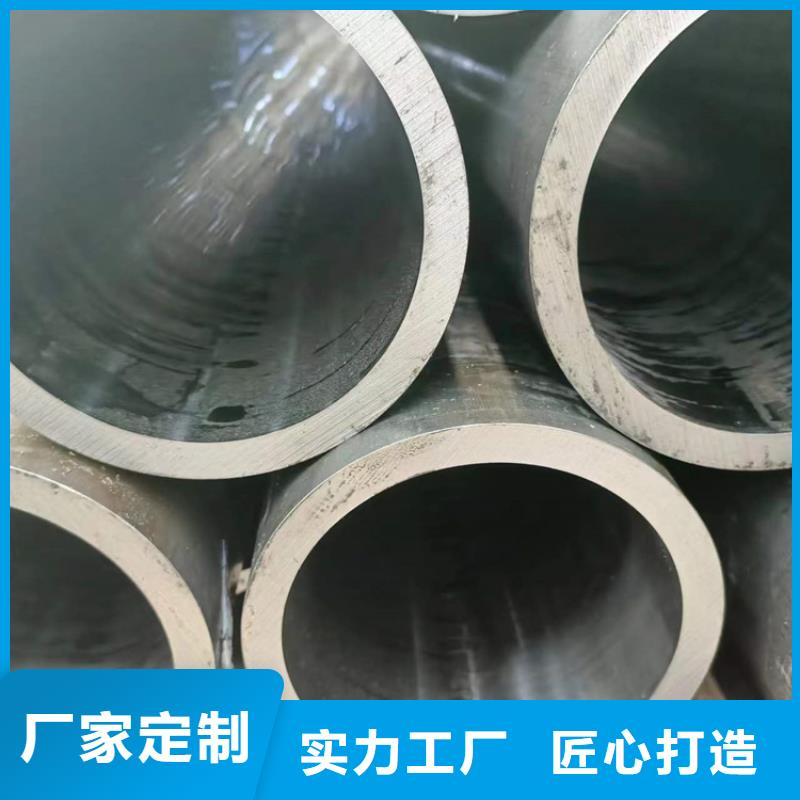 绗磨管航磨管加工厂分类和特点