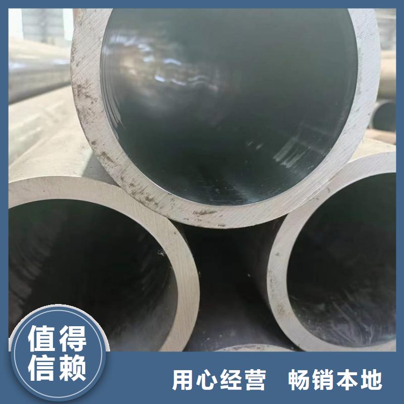 绗磨管绗磨管生产厂家以质量求生存