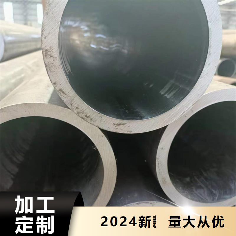 【绗磨管-镀铬空心杆源厂直接供货】