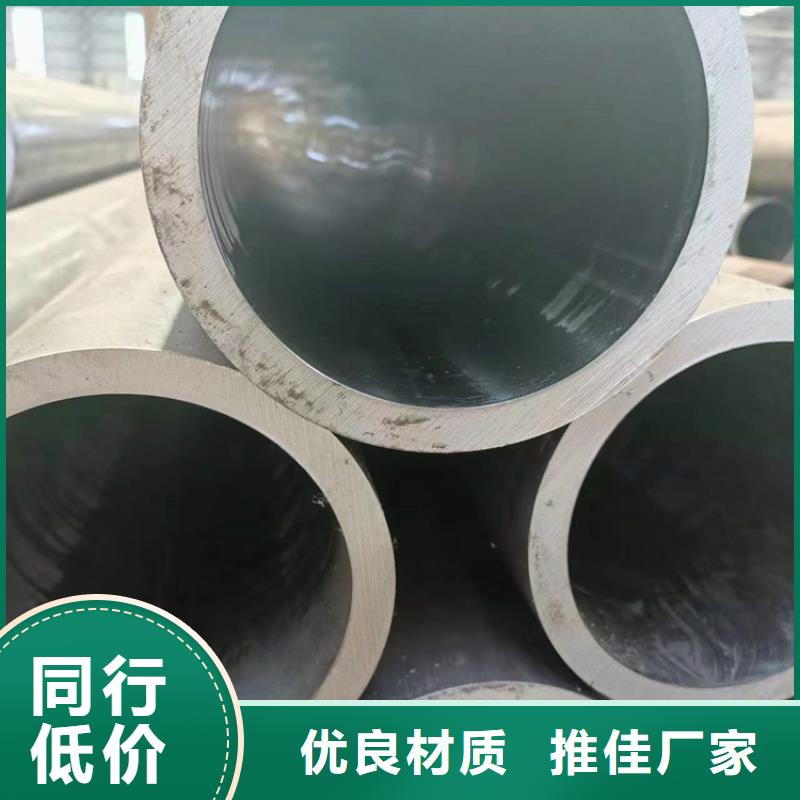 绗磨管绗磨管生产厂家厂家直营