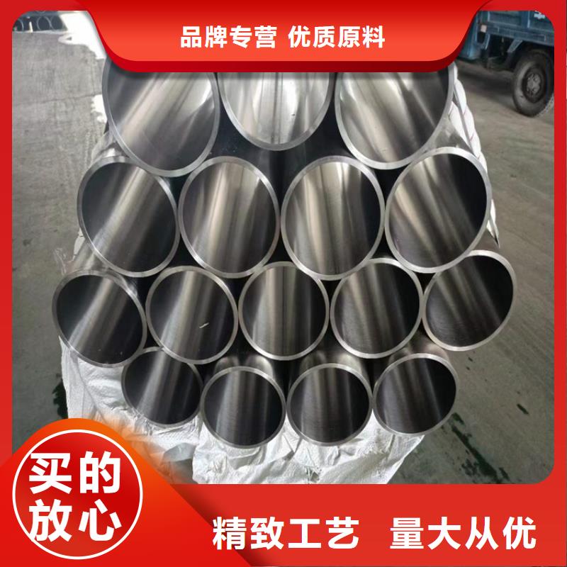 绗磨管_不锈钢油缸管严谨工艺