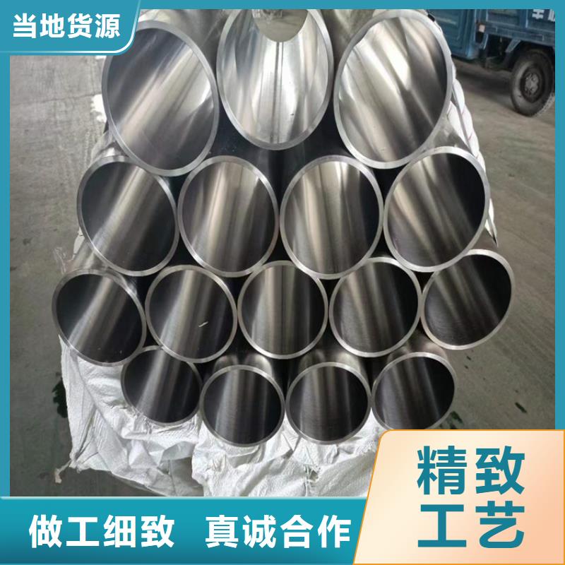 绗磨管绗磨管生产厂家以质量求生存