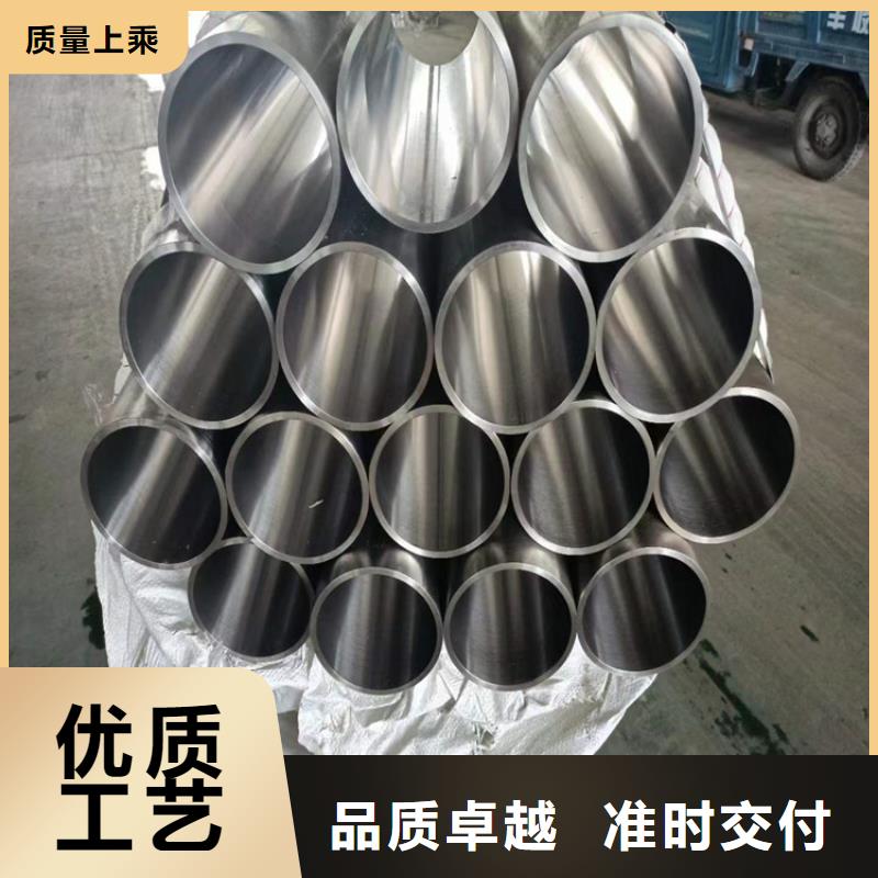 绗磨管_绗磨管生产厂家产品细节