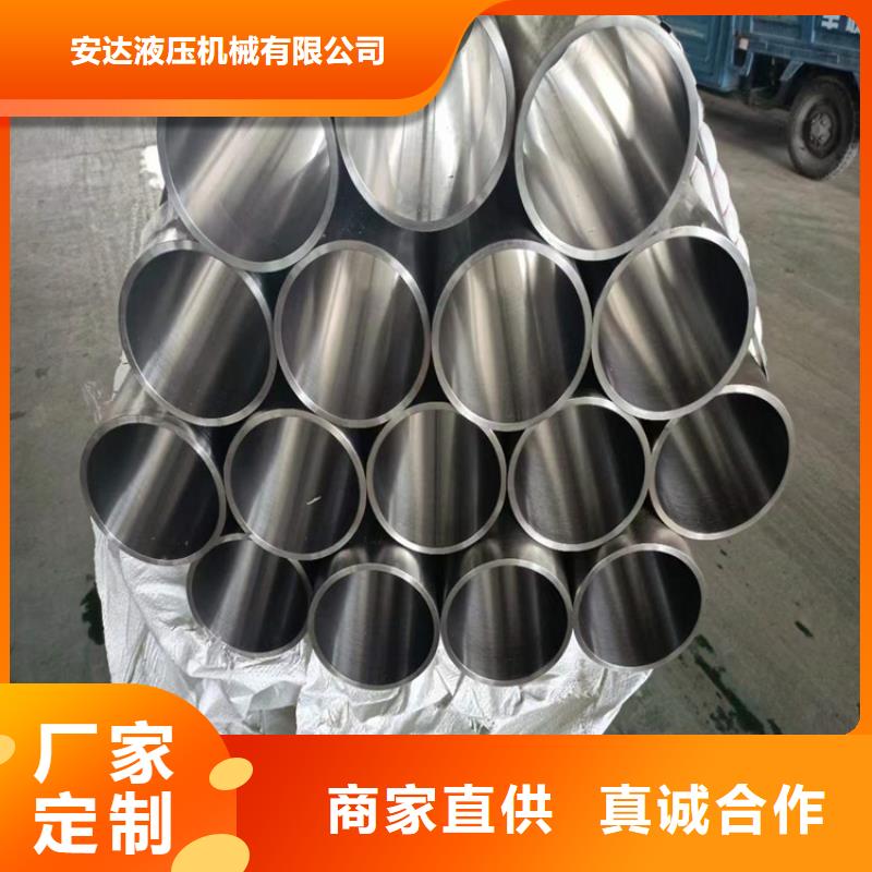 绗磨管厚壁绗磨管实体厂家