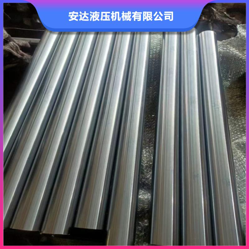 绗磨管珩磨管生产厂家生产经验丰富
