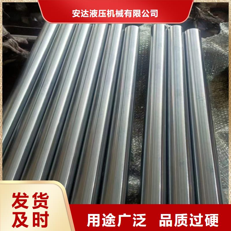 绗磨管_绗磨管生产厂家送货上门