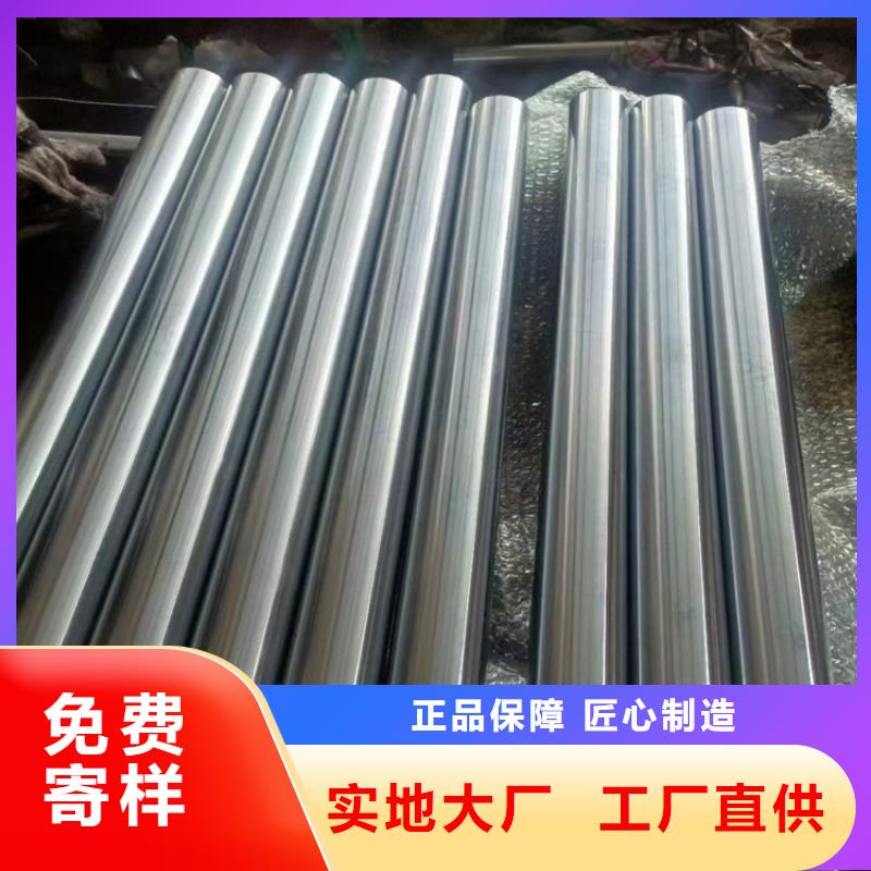 绗磨管珩磨管生产厂家注重细节