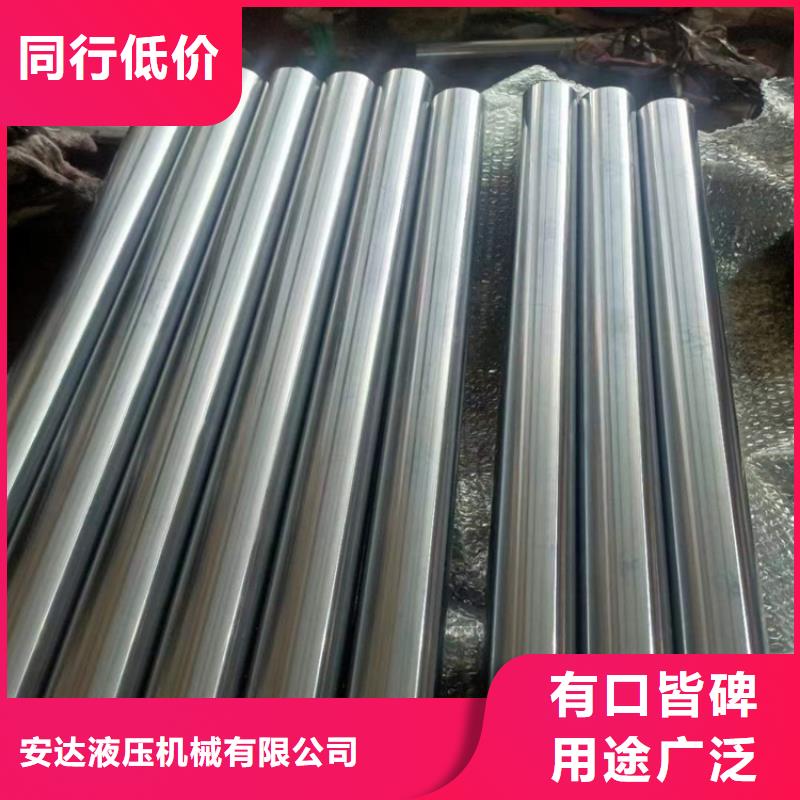 绗磨管今日价格