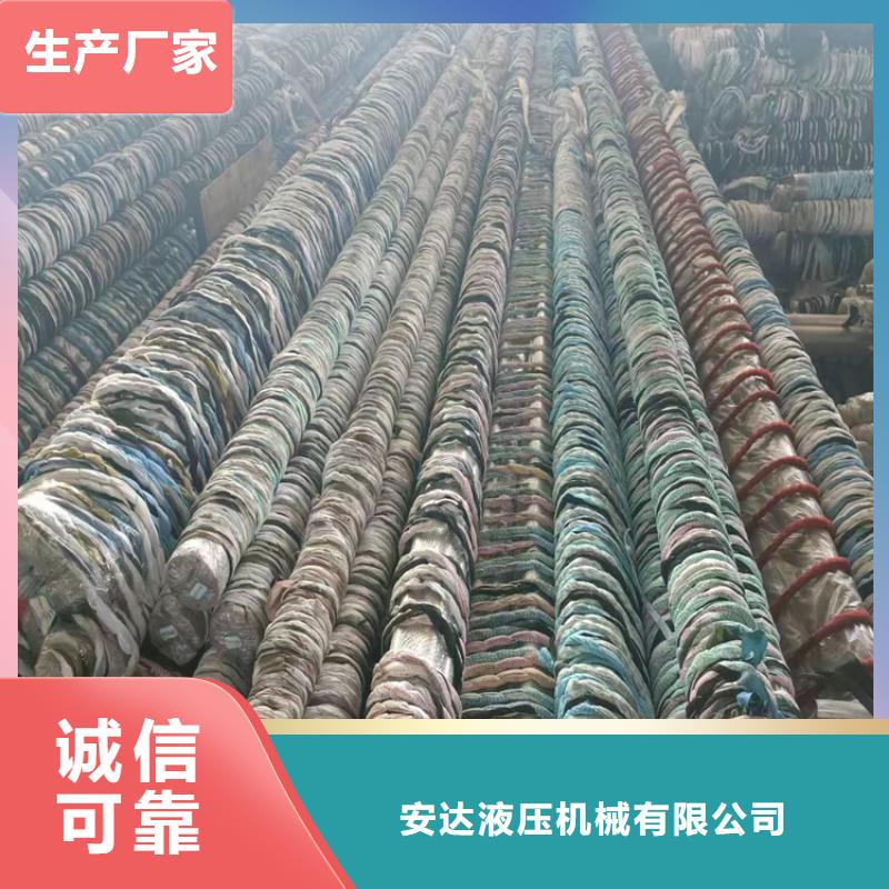 绗磨管不锈钢绗磨管规格齐全
